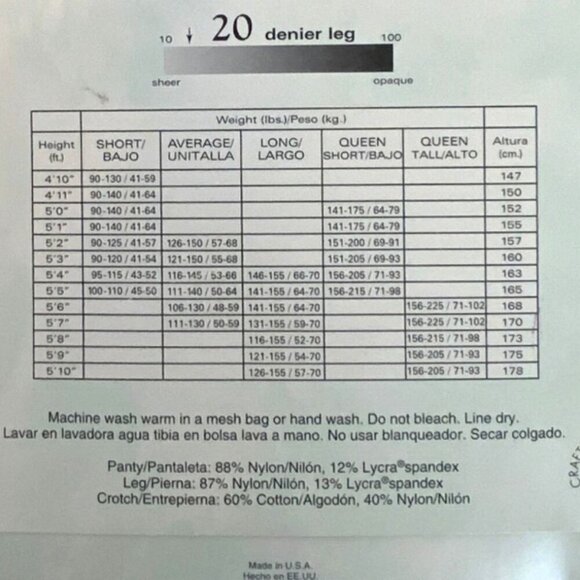 Worthington Sheer Caress Support Pantyhose Long Taupe Control Top Reinforced Toe - Picture 3 of 3